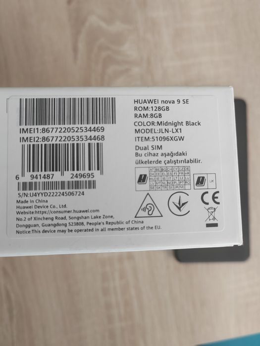 Huawei nova 9se 128 giga