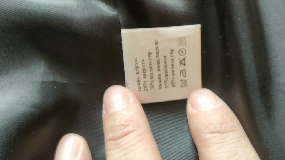 Продам качественное пальто