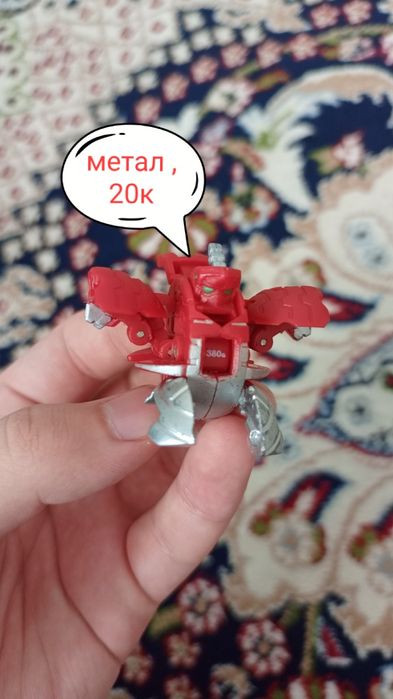 Bakugan бакуган продажа