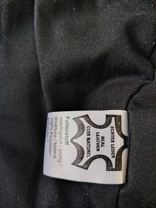 Мъжко кожено яке