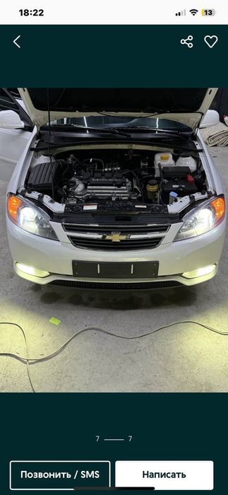 Gentra Oq 2019 sotiladi