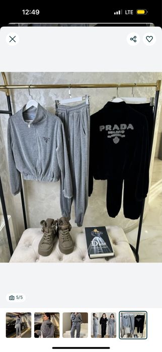 Спортивные костюм