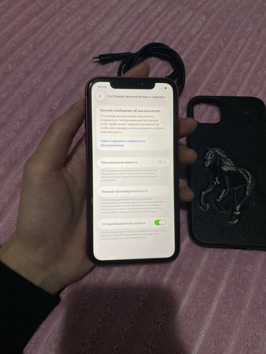 Продам Айфон 11 64gb 78%