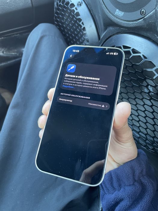Iphone 13 / Айфон 13