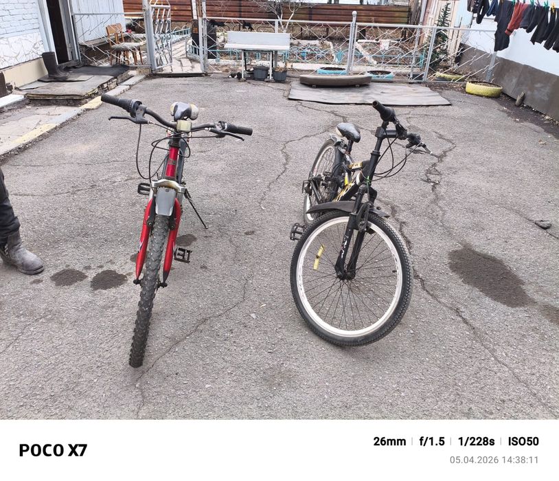 2 велосипеда по одной цене