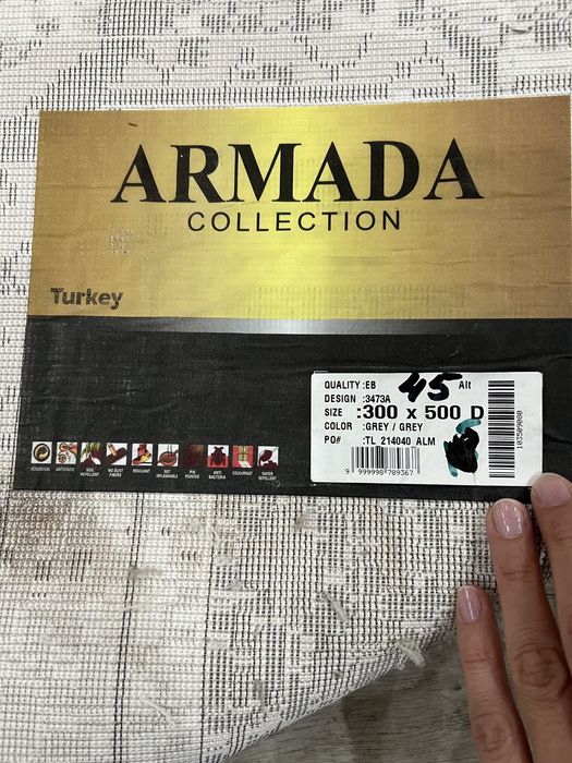 Продам ковер шерсть/шелк б/у