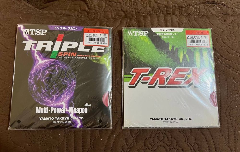 Накладки для настольного тенниса