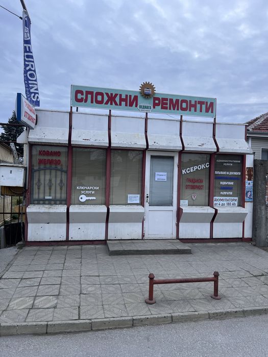 Фургон Павильон 5мх3,5м