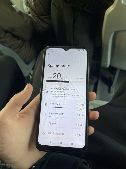 Редми а1+ бағасы 13500