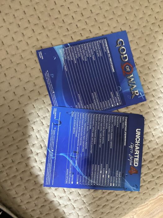 Игры для playstation 4-5