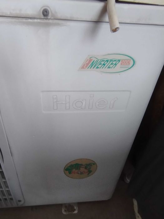Климатик HAIER HSU-12HV03/R2