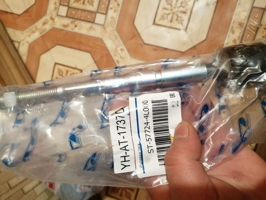 Запчасти Hyundai Solaris,Accent