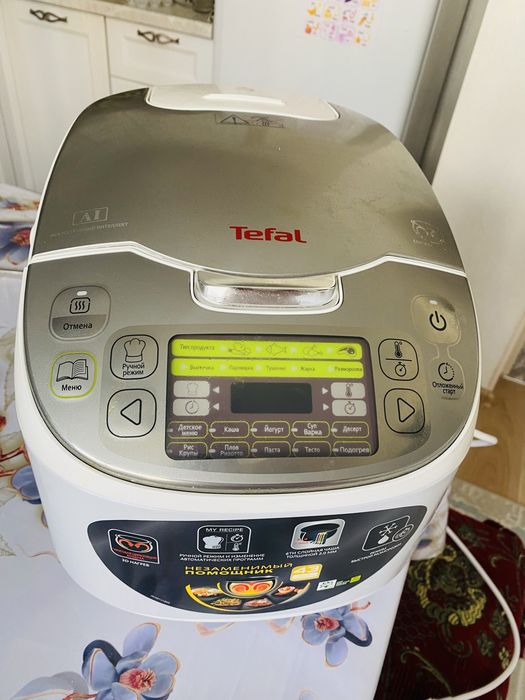 Продам мультиварку Tefal