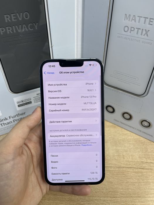 Iphone 13 pro 128gb 75048-Pintel.kz 26/31