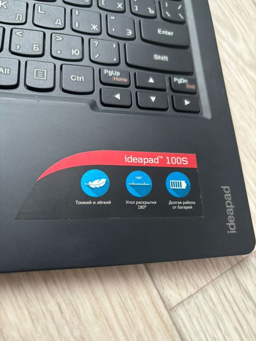 Продам шустрый  нетбук lenovo