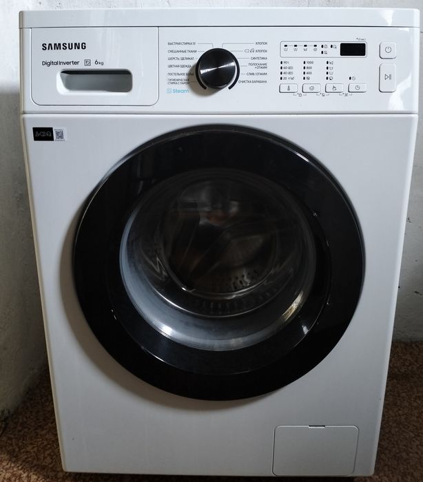 Стиральная машина б,у