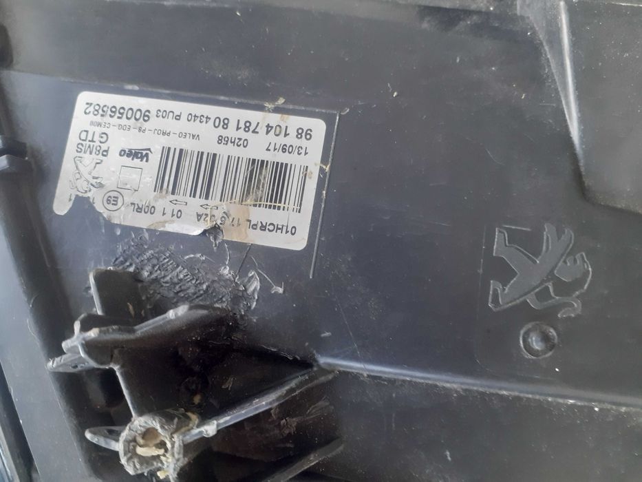 Фар за Пвжо втора употреба