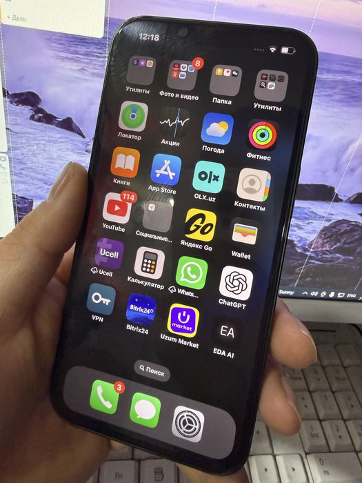 Iphone 13 garantiyalangna