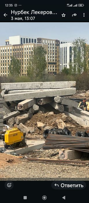 Оголовки свай,бетон