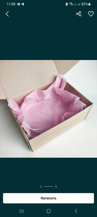 Крафт и белые коробки с крышкой