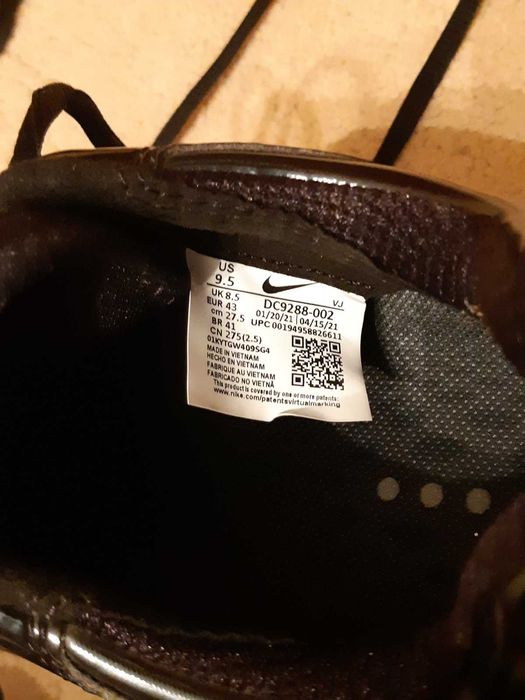 Оригинални Мъжки маратонки Nike Air tuned Max