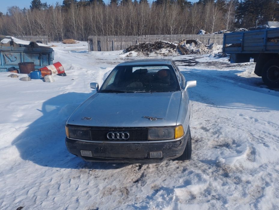 Продам Ауди 80  б 4