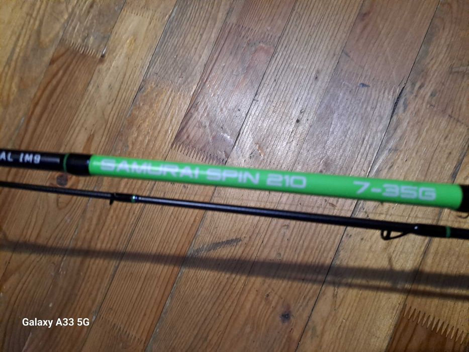 Въдица    Wizard