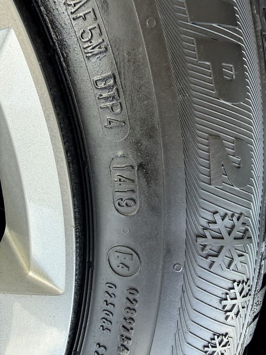 Roti vw passat b8 - 2025 - 7 mm - iarna ‼️