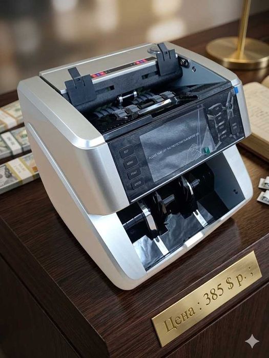Пул санидиган аппарат Машинка для счета денег Bill counter al-932