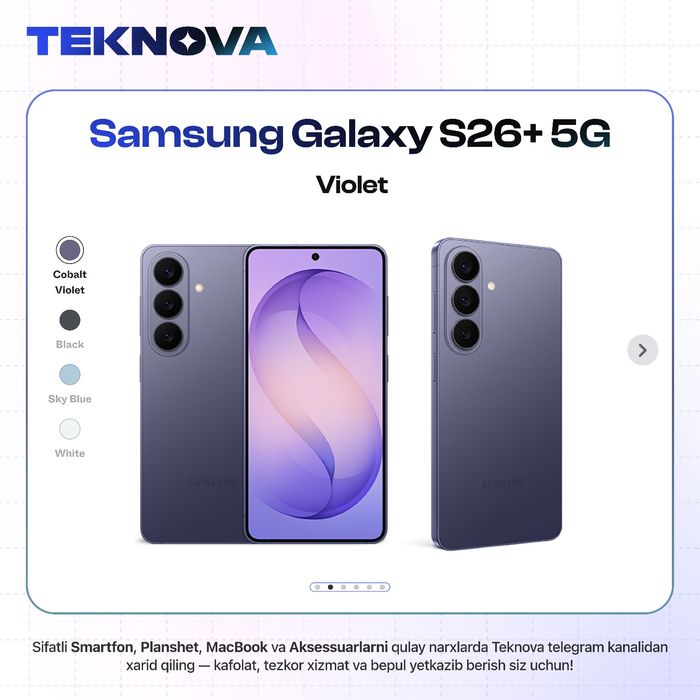 Samsung Galaxy S26+ 5G