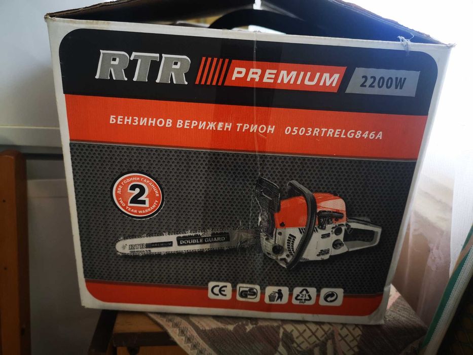 Чисто нова машина за рязане на дърва