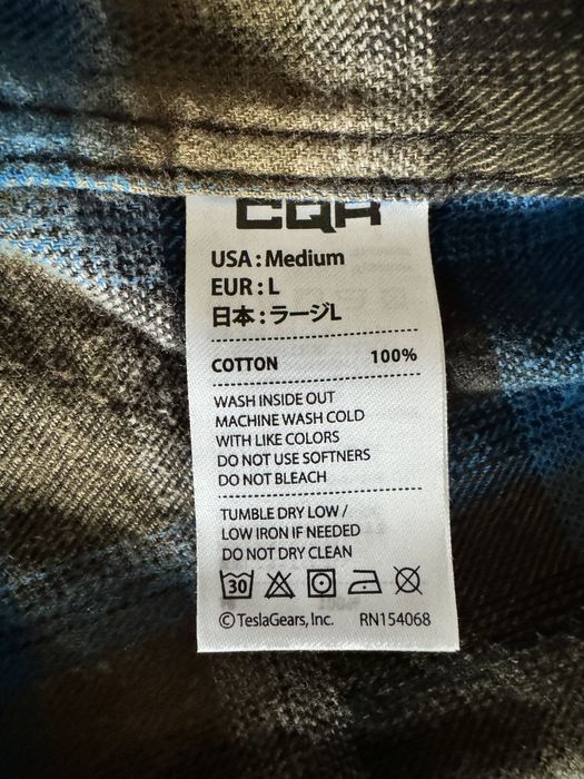 Рубашка мужская CQR размер L