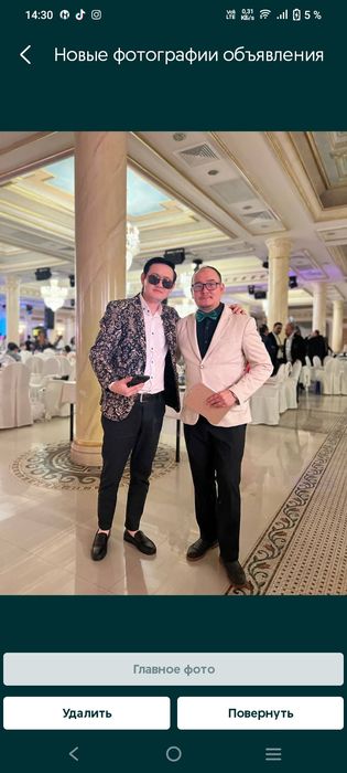 Ведущий/Тамада/Шоумен (каз/рус)