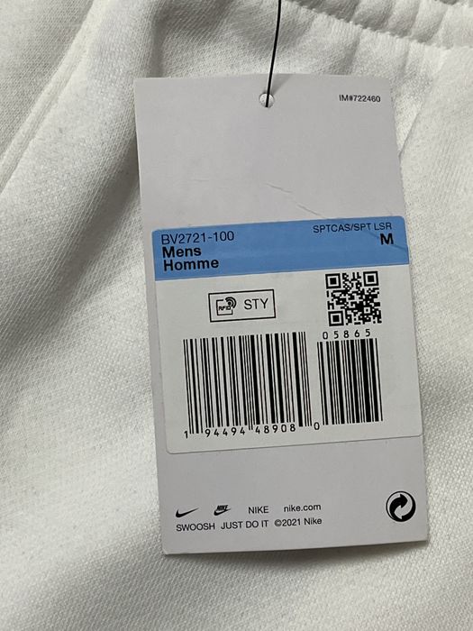 Pantaloni scurți nike albi (doar cu avans)
