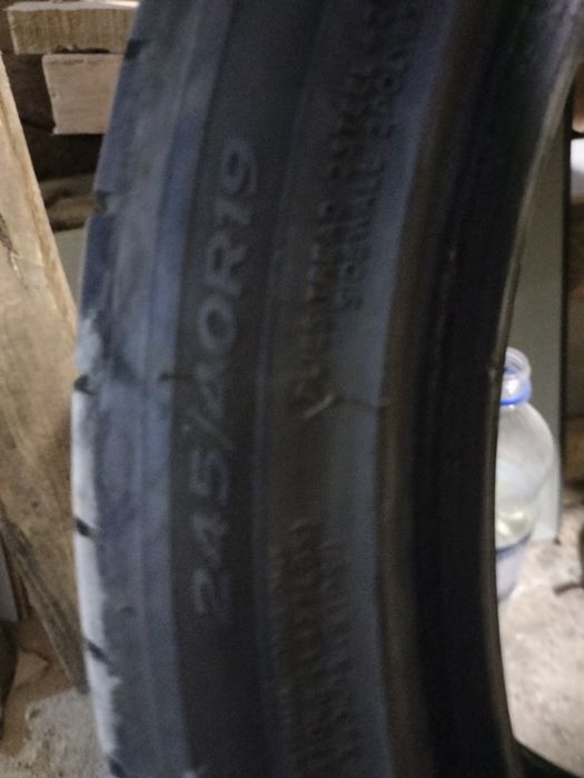 Продам шина летняя