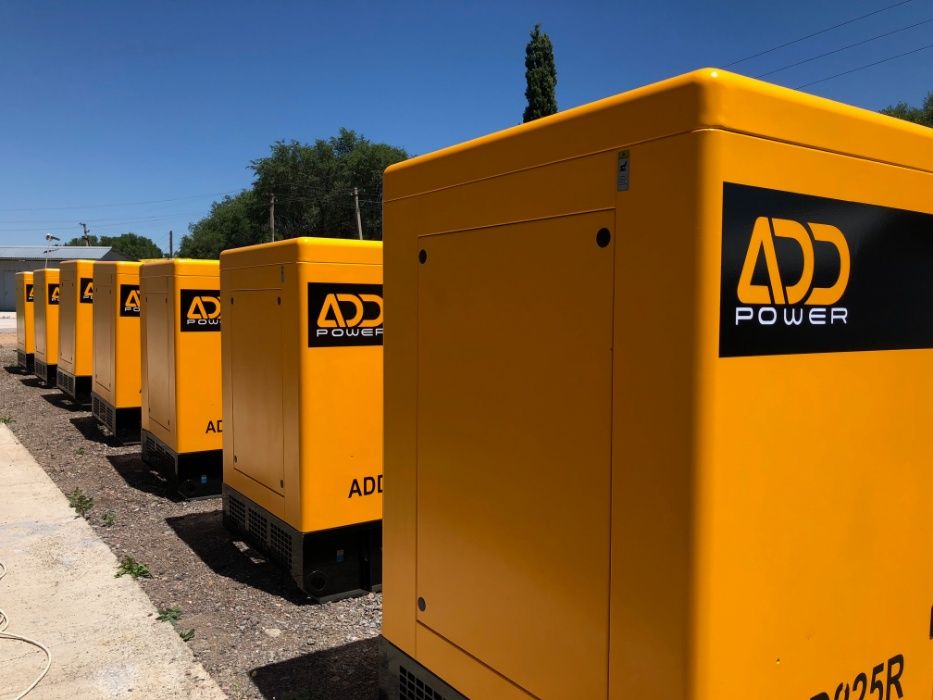 Дизельные генераторы Электростанции