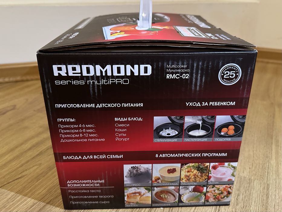 Новая мультиварка REDMOND RMC-02