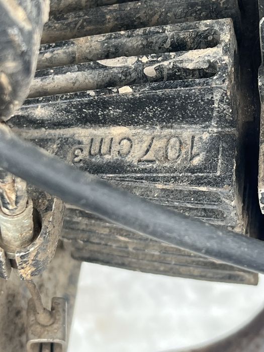 Alpha GS 110кубов