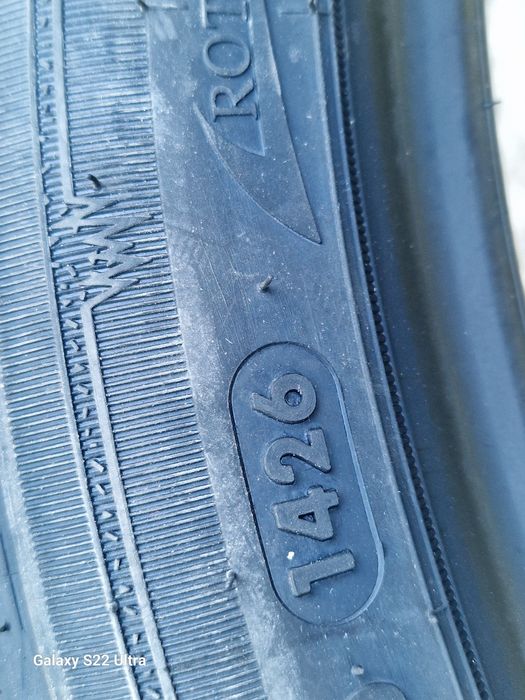 245 40 20 275 35 20 SRB Made in Europe klas A Замъка Ямбол