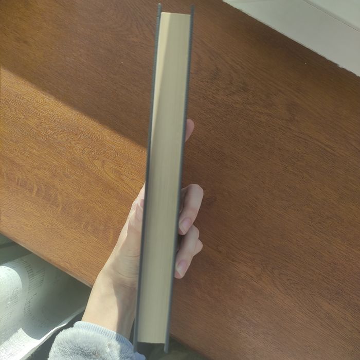 Гордость и предубеждение