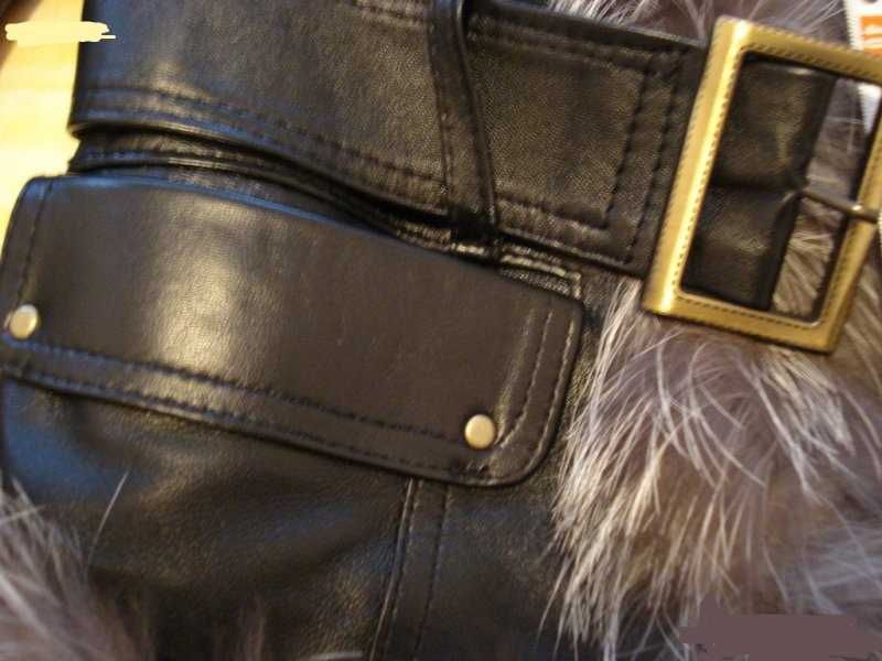 Яке от естествена кожа