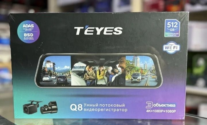 Vidoregstrator Teyes