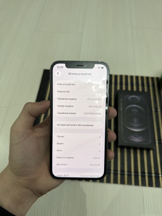 Продам айфон 12 про iphone 12 pro