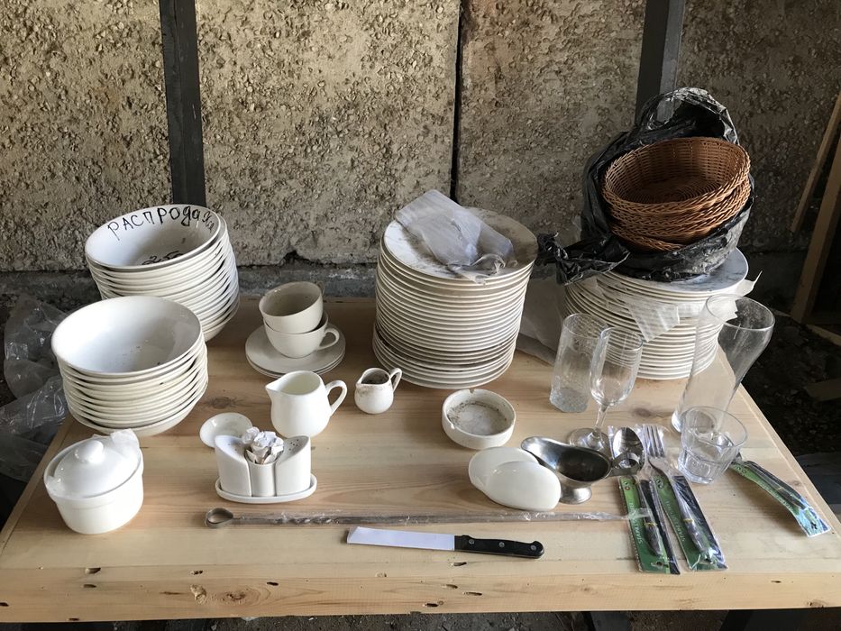 Продам посуду