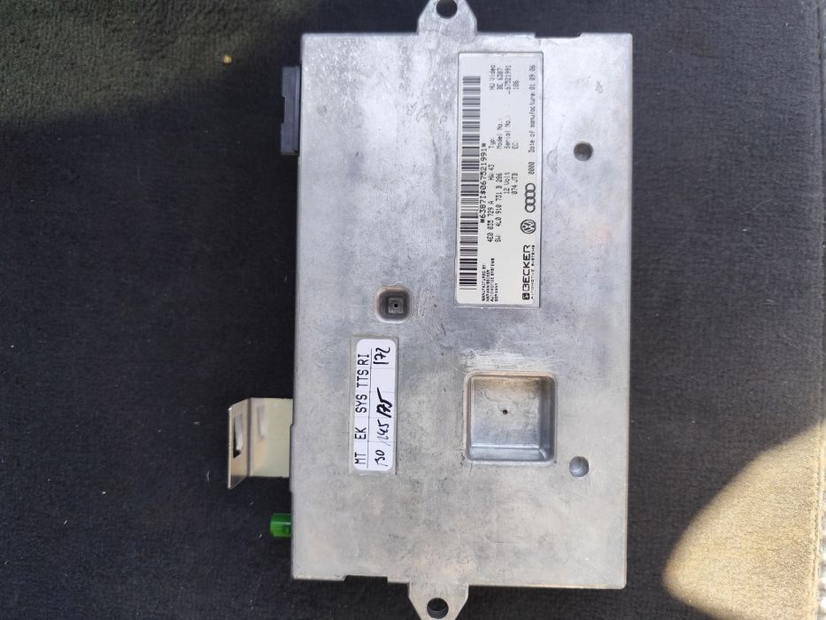 Контрол модул MMI Audi Q7 4L