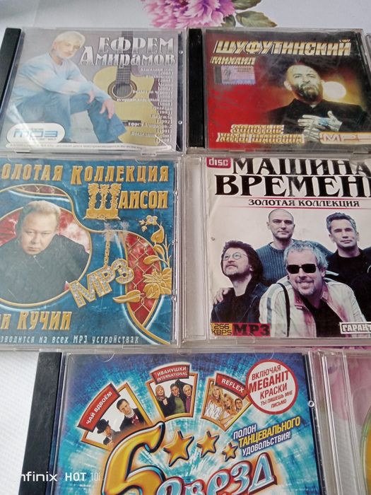 Мр3 диски бу в хорошем состоянии.