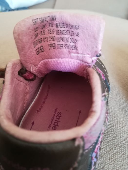 детски обувки естестевна кожа Stride Rite