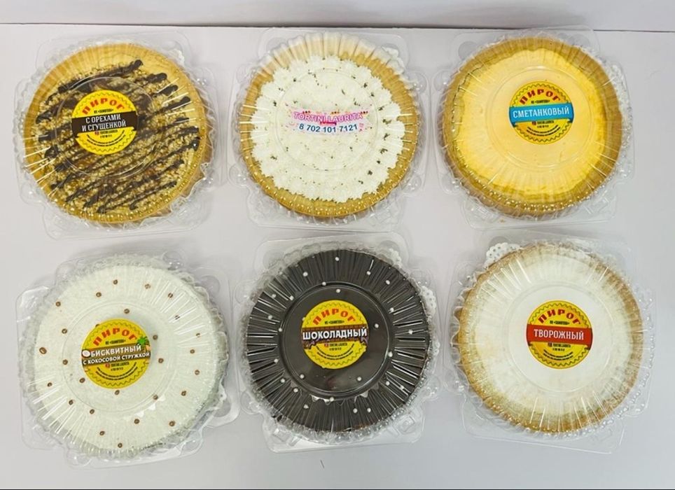 Сладкие пироги от 2400