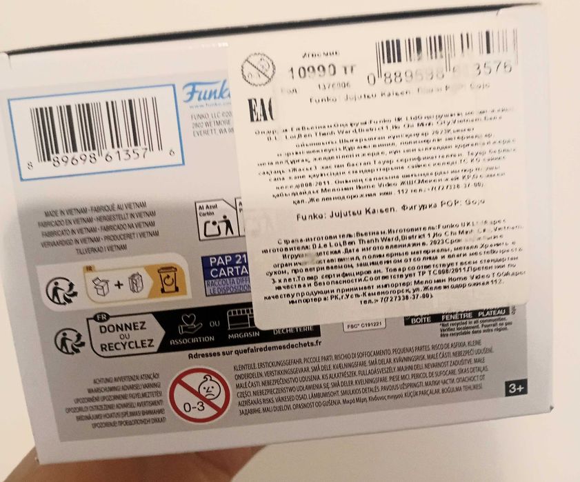 Funko pop Оригинал