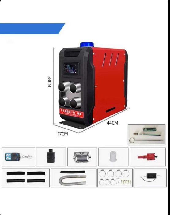 Автономный обогреватель , Отопитель, Автономка 8 KW. вертикальный